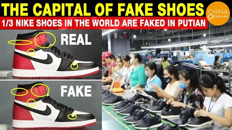 nike shoes made in china fake|nike made in which country.